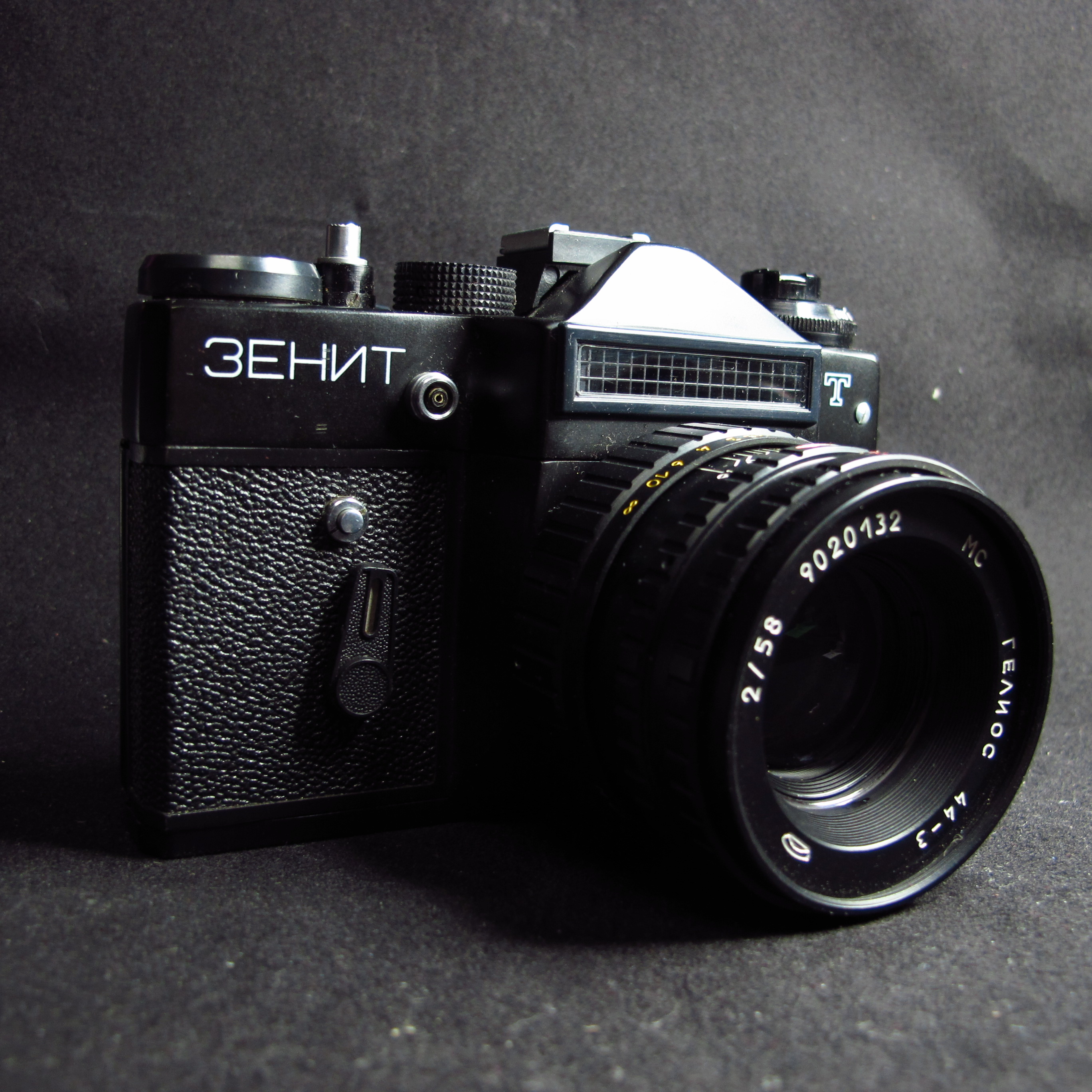 Zenit ET (6838288605)