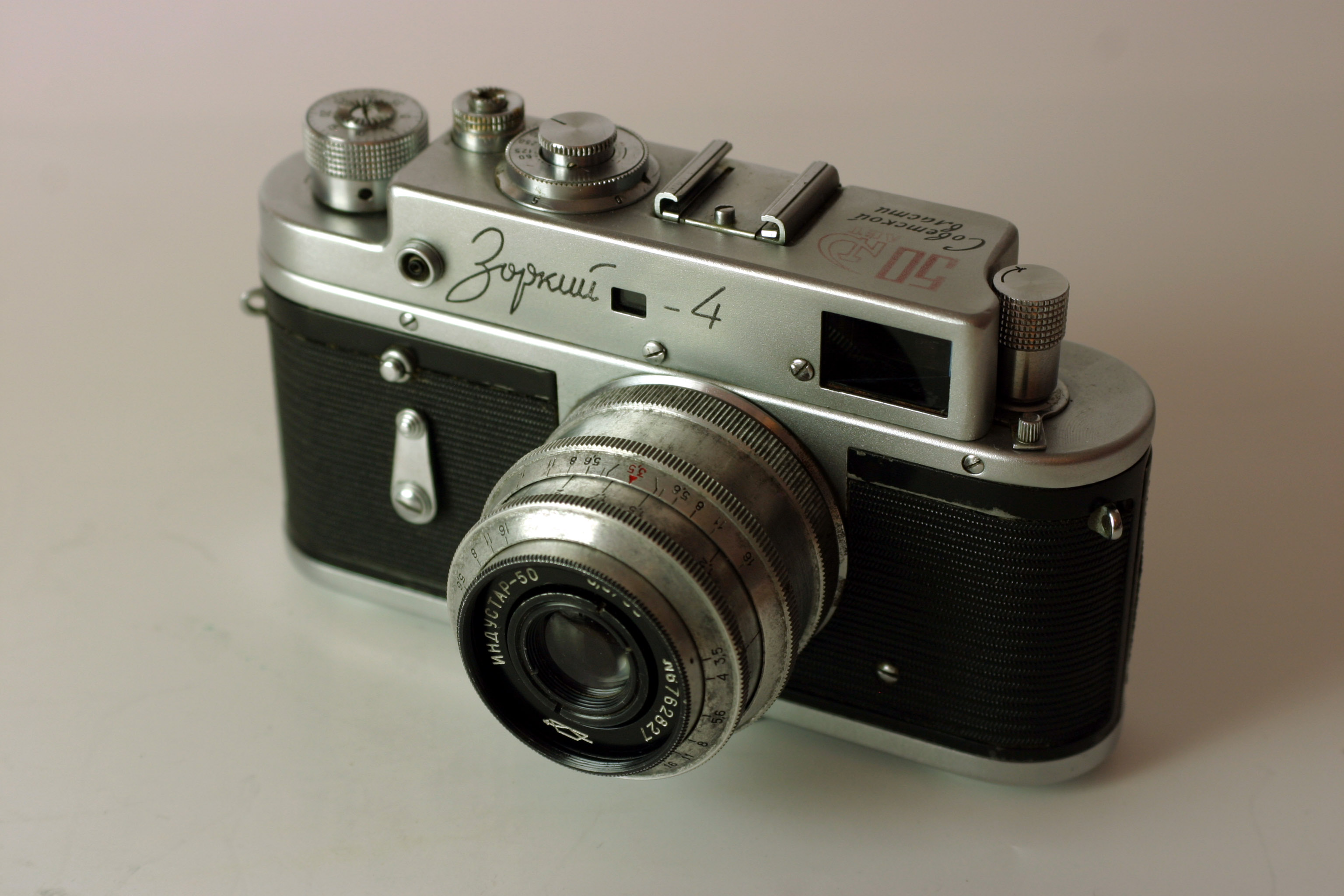 Zorki 4 2