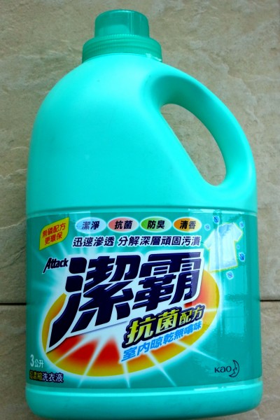 Liquid detergent