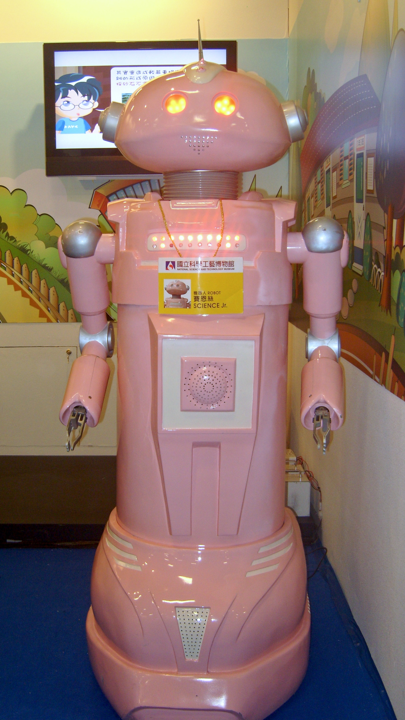 2008 Taipei IT Month Day9 NTSM Robot Science Junior