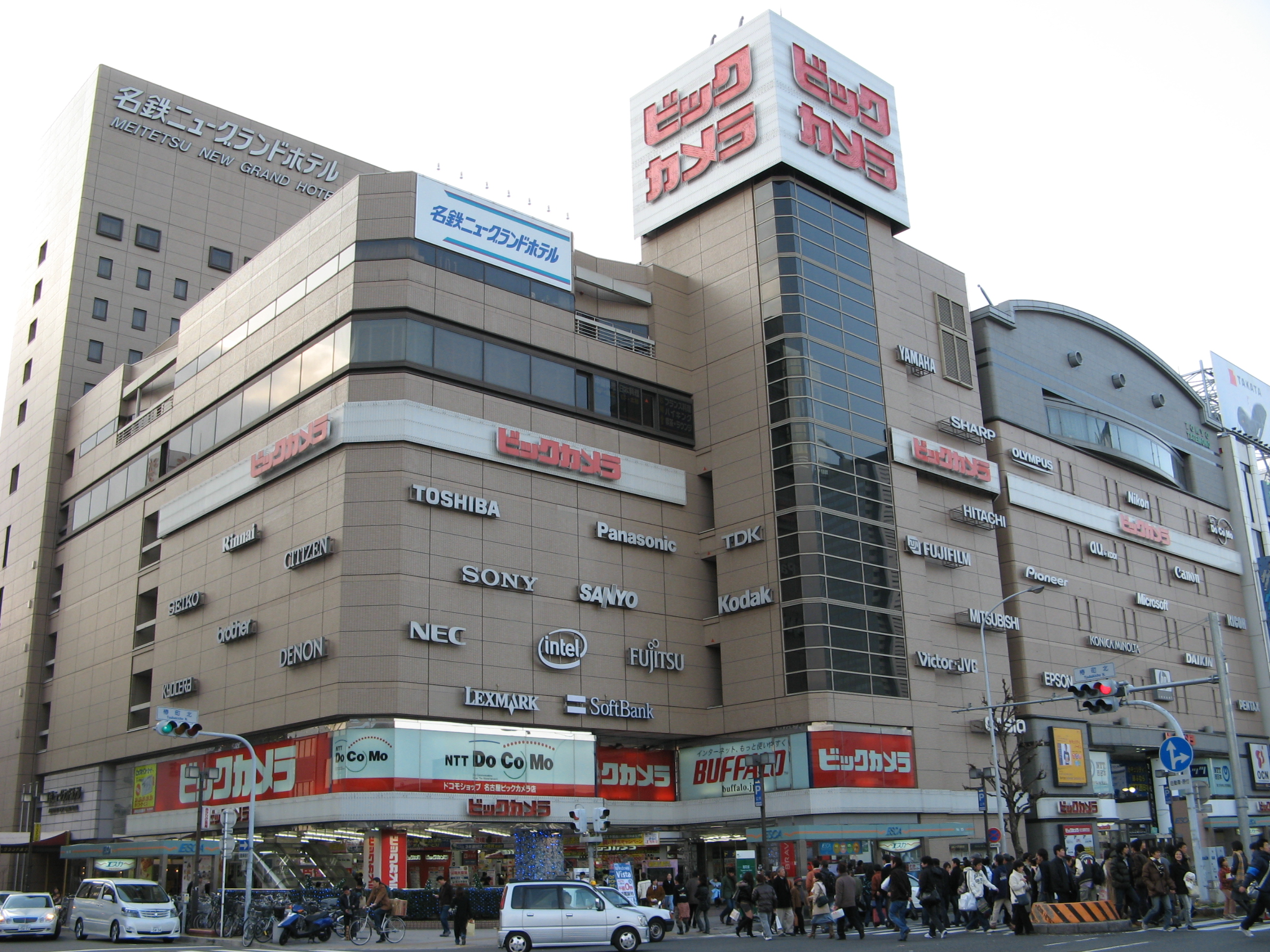 Biccamera Nagoya Ekinishi