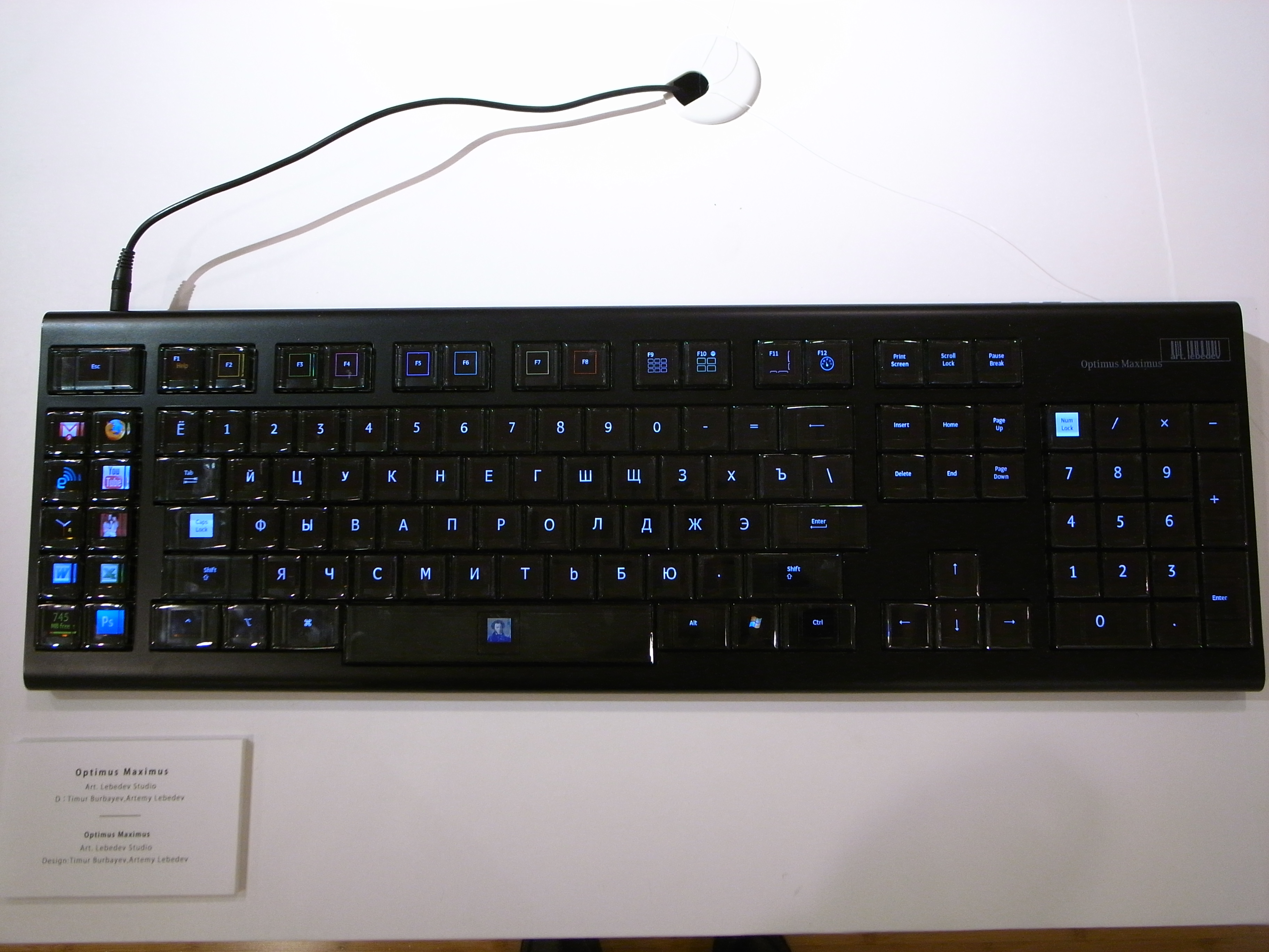 Optimus Maximus keyboard
