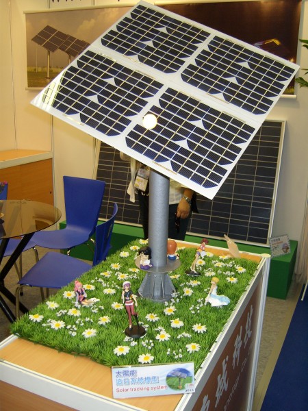 2007PVTaiwan TopTower SolarTrackingSystem