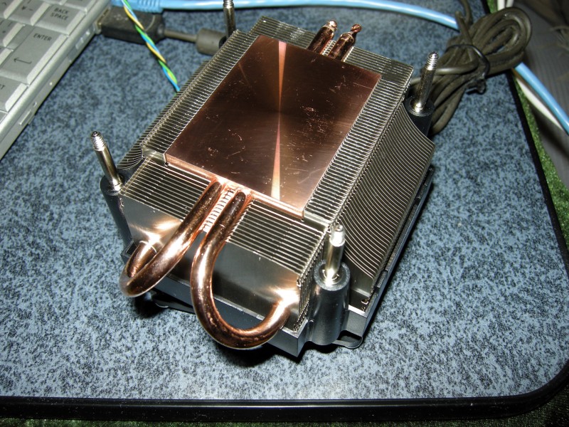Computer Heatsink