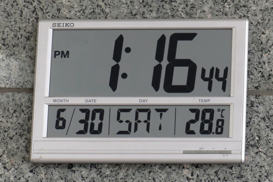 LED digital wall clock (Seiko)