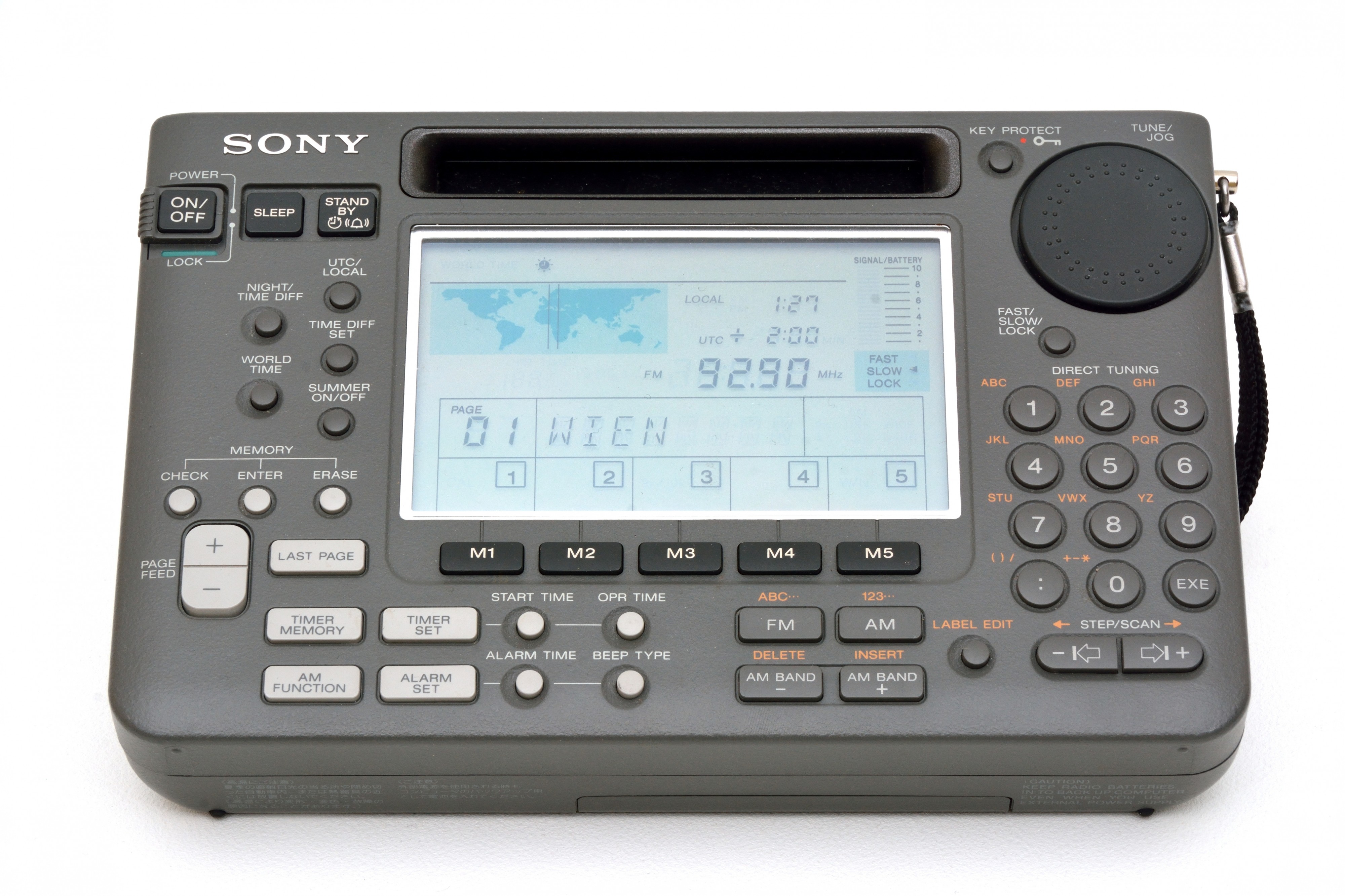 Sony ICF-SW55 DSC 2602w