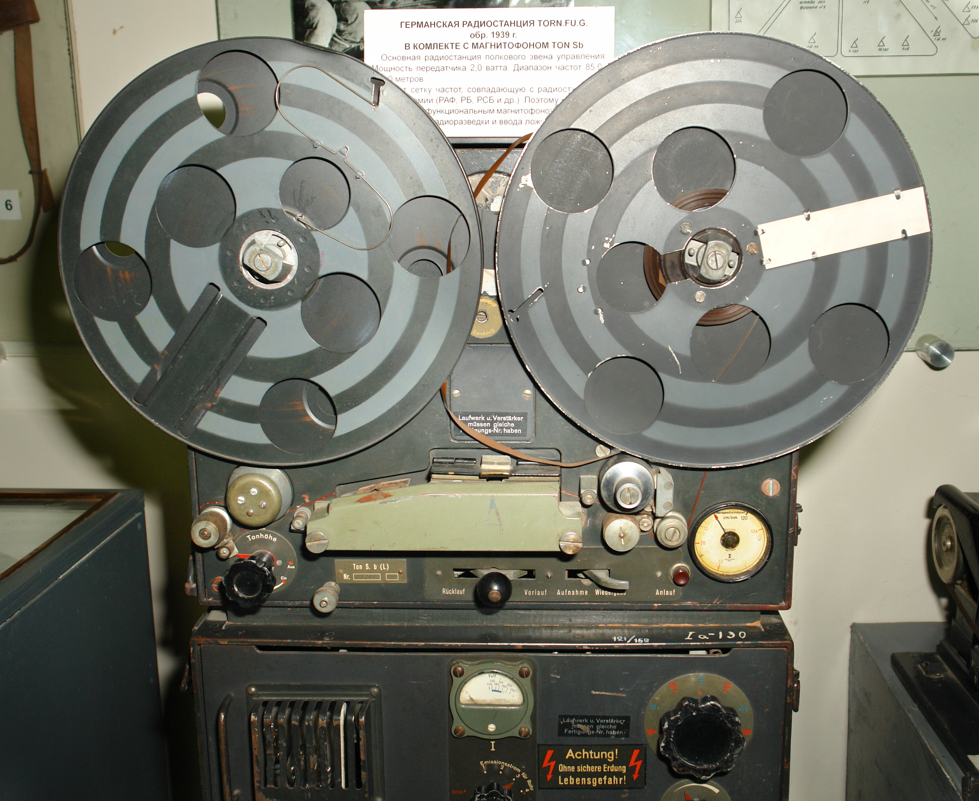 Ton S.b, tape unit