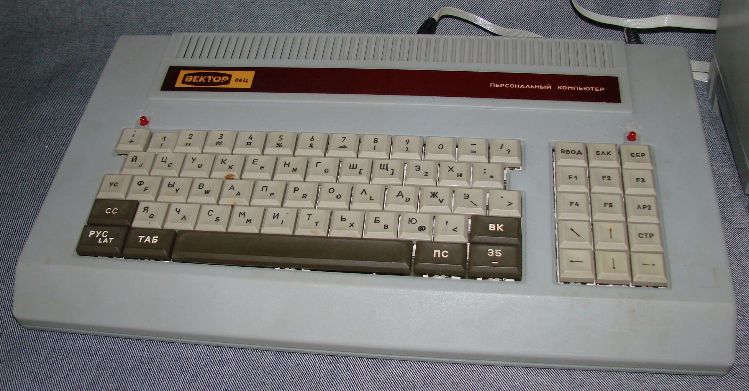 Vector-06c