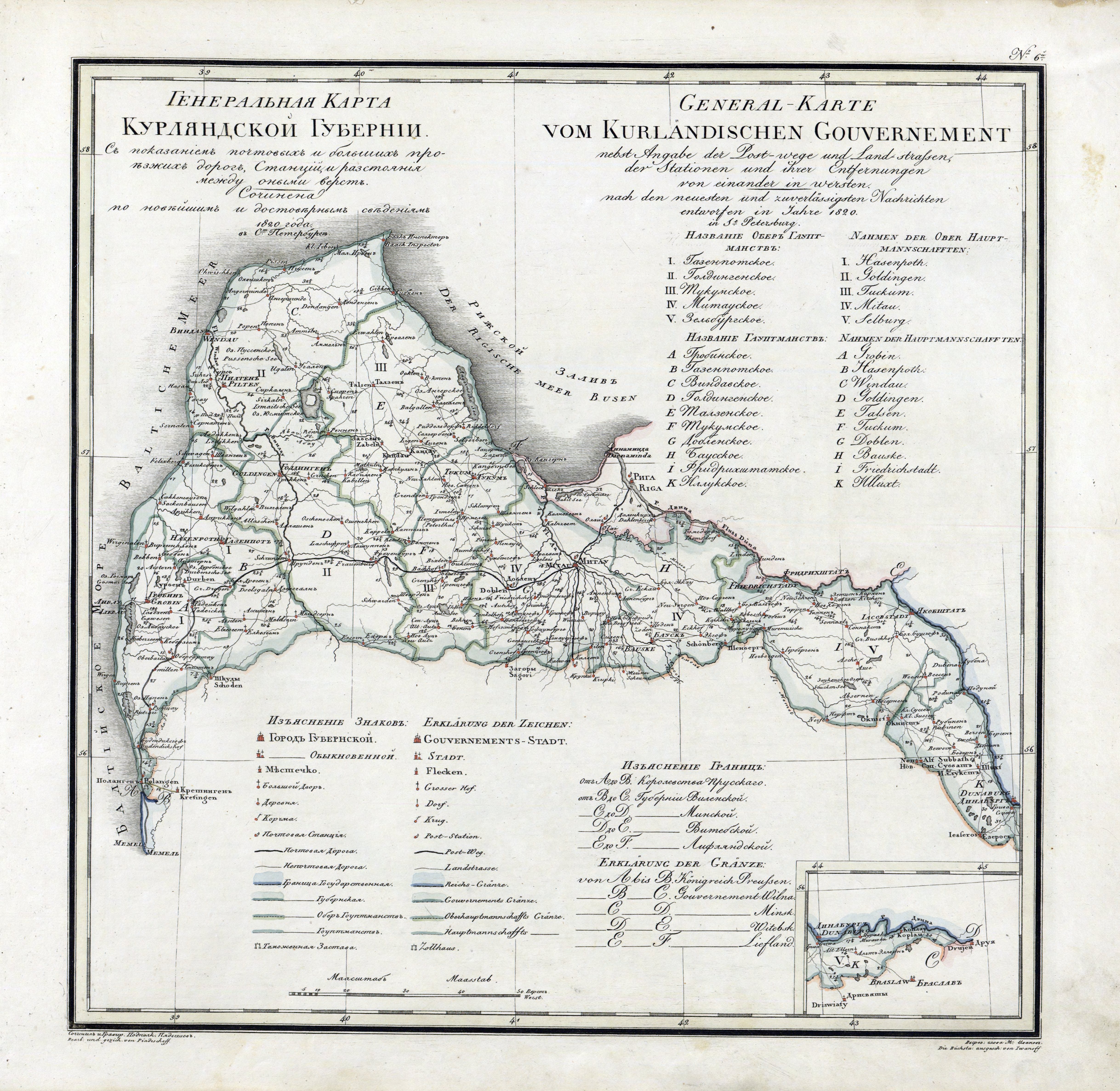 Courland governorate 1820