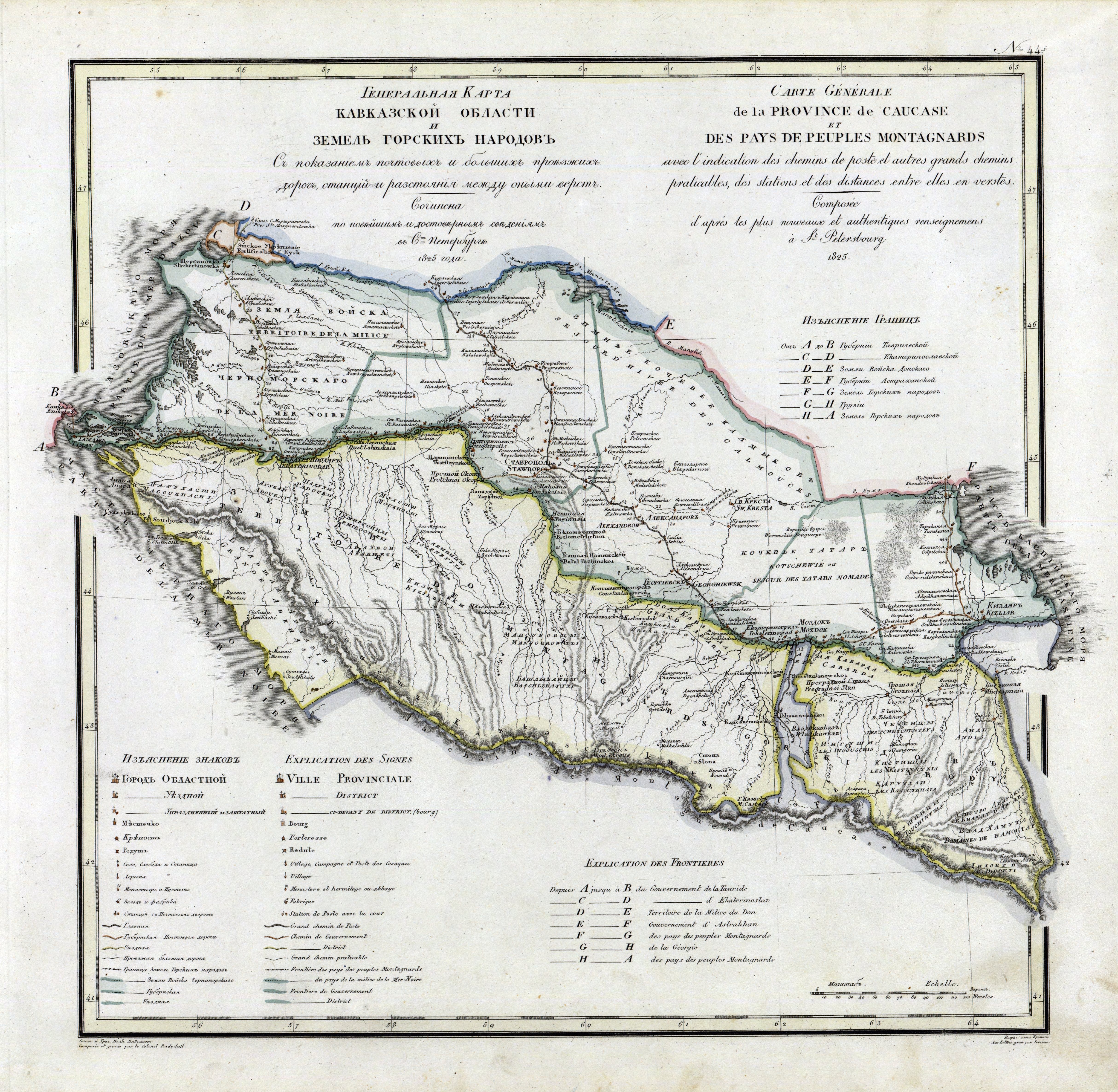 Kaukasian oblast 1825