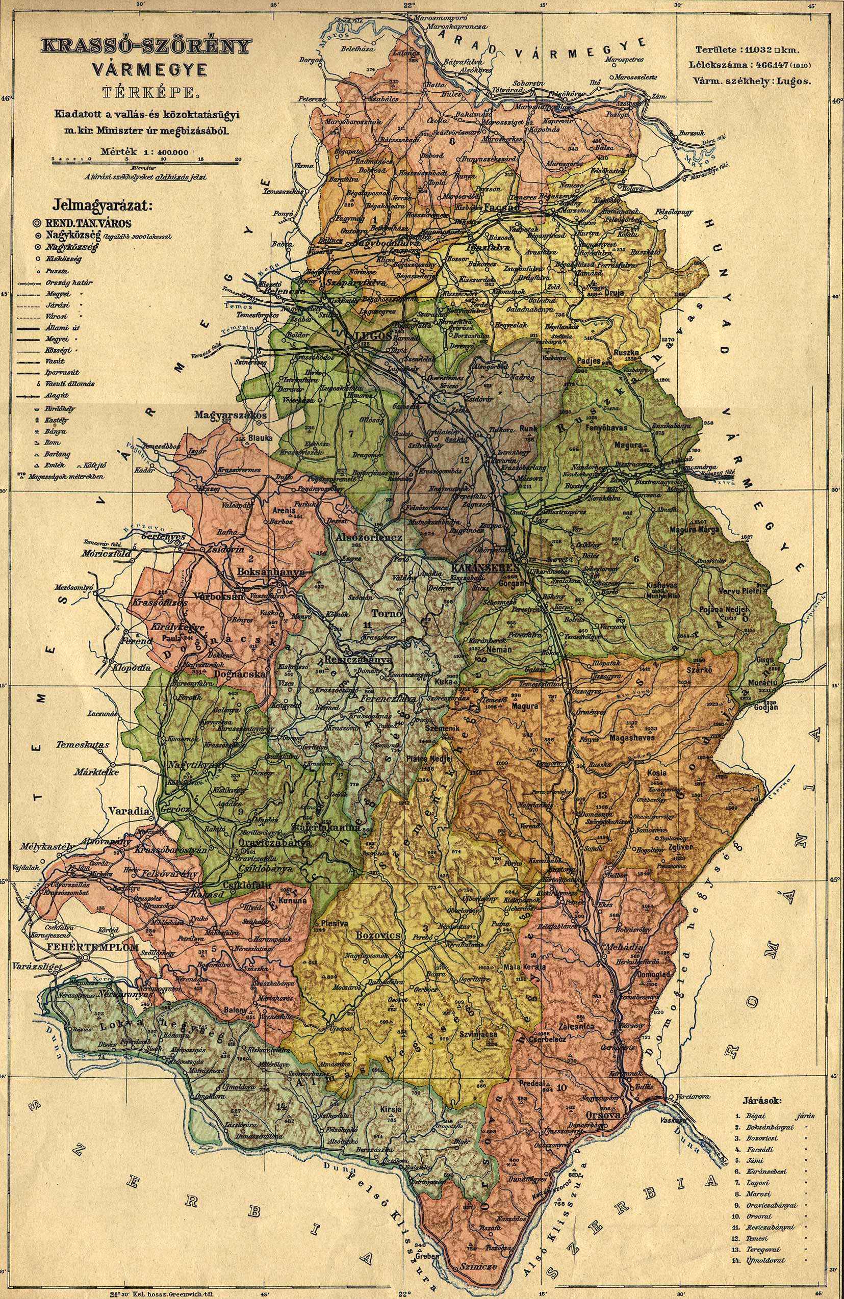 Krasso-Szoreny county administrative map