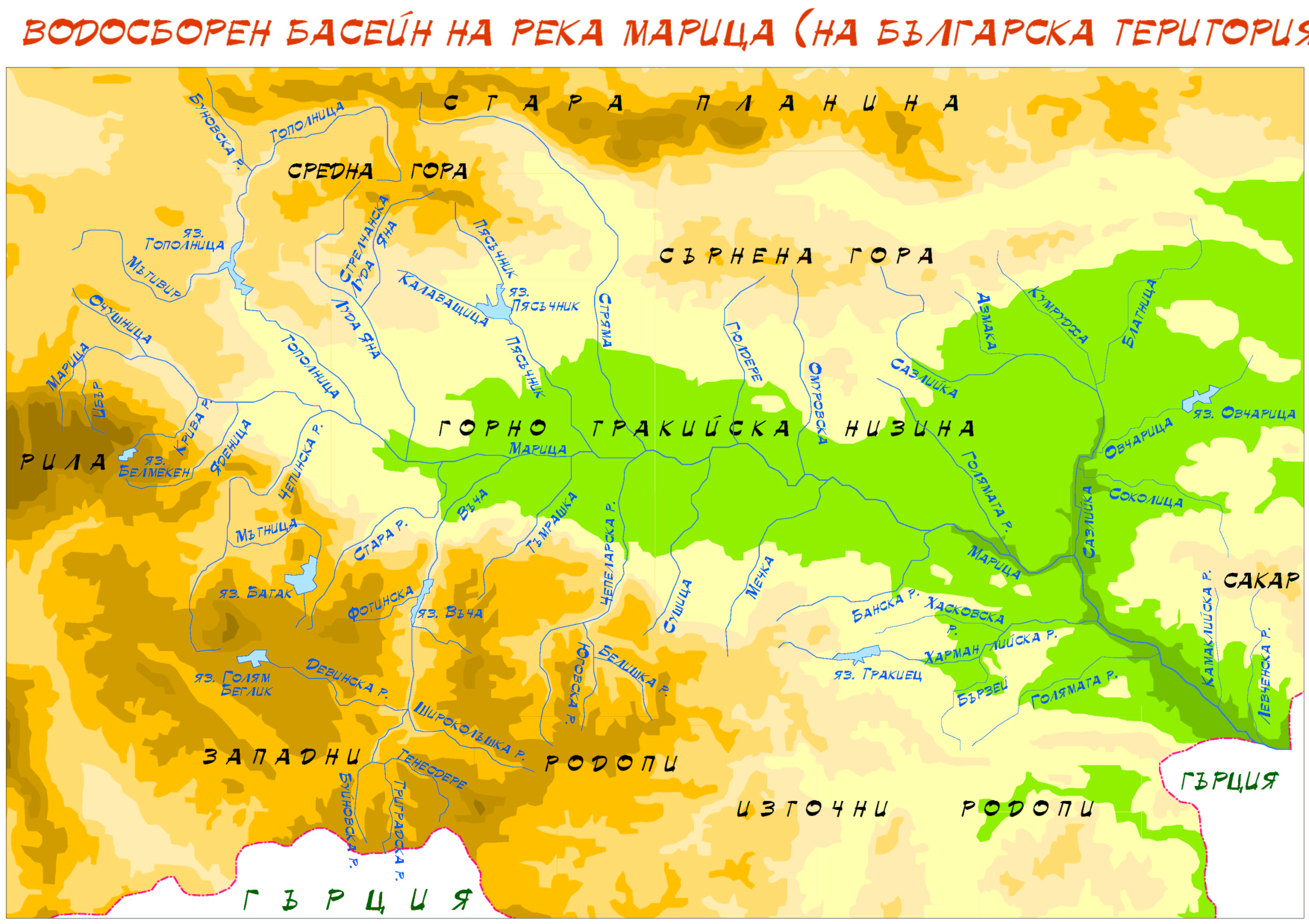 Marica Map of the Bassin1