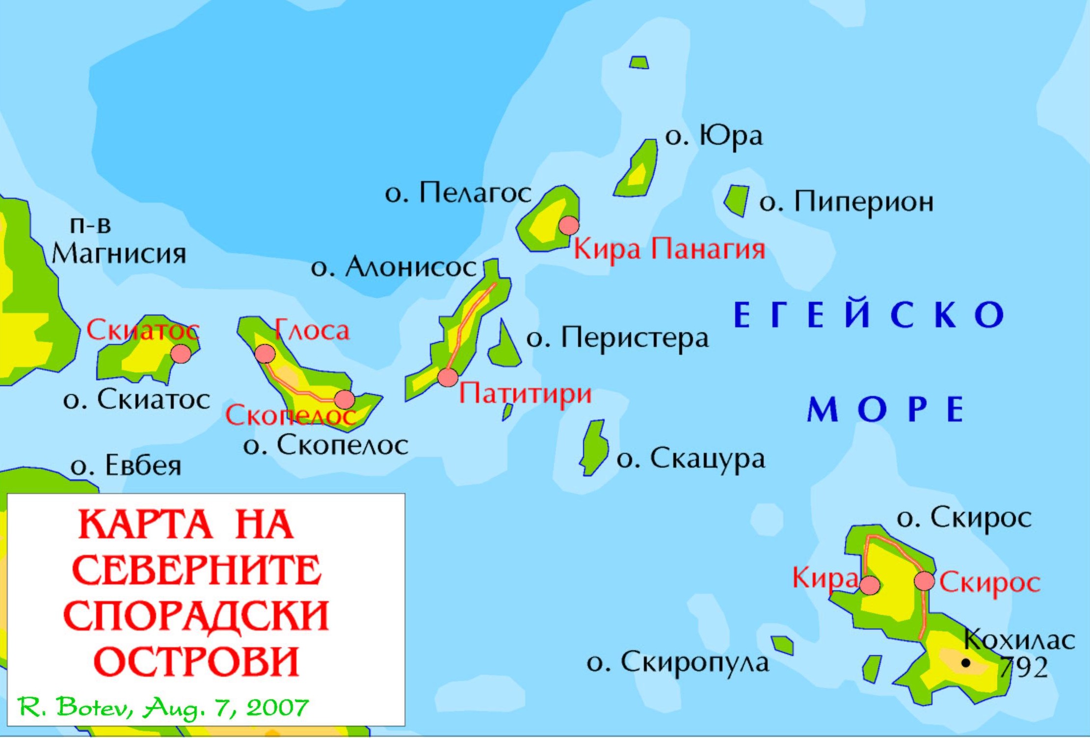 NorthSporadi