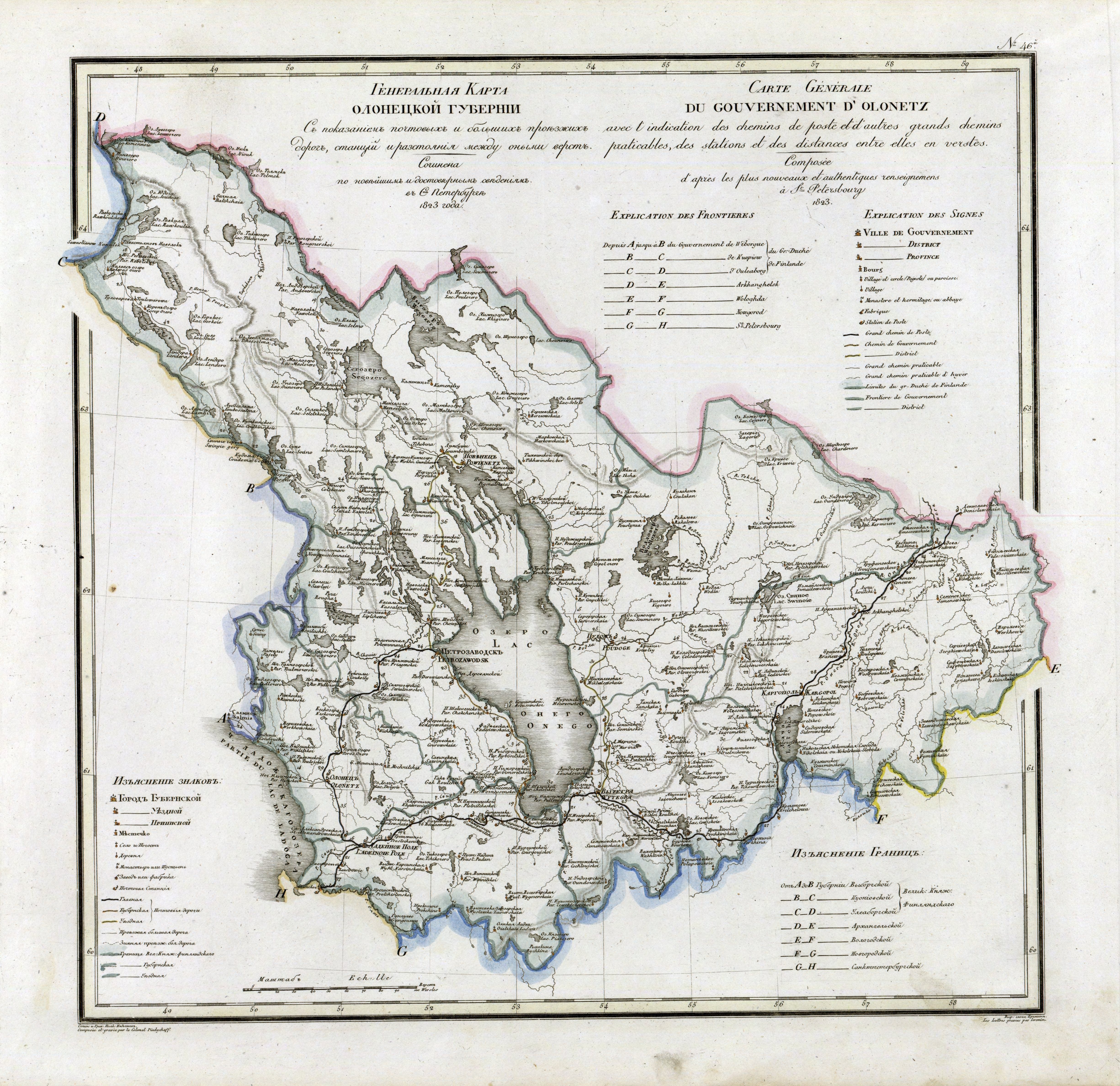 Olonetz Governorate 1823