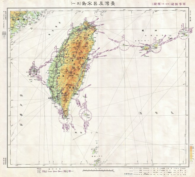 1943 Japanese World War II Aviation Map of Taiwan or Formosa - Geographicus - Taiwan-japan-1943