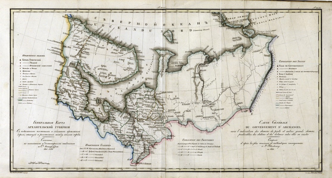 Arkhangelsk Governorate 1824