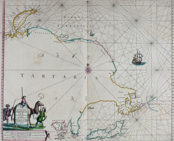 Atlas maritimus, or A book of charts - Describeing the sea coasts capes headlands sands shoals rocks and dangers the bayes roads harbors rivers and ports, in most of the knowne parts of the world. (14751111234)