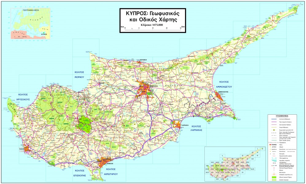 Cyprus map el