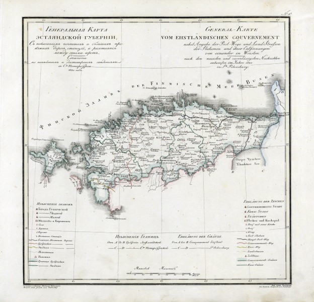 Governorate of Estonia 1820