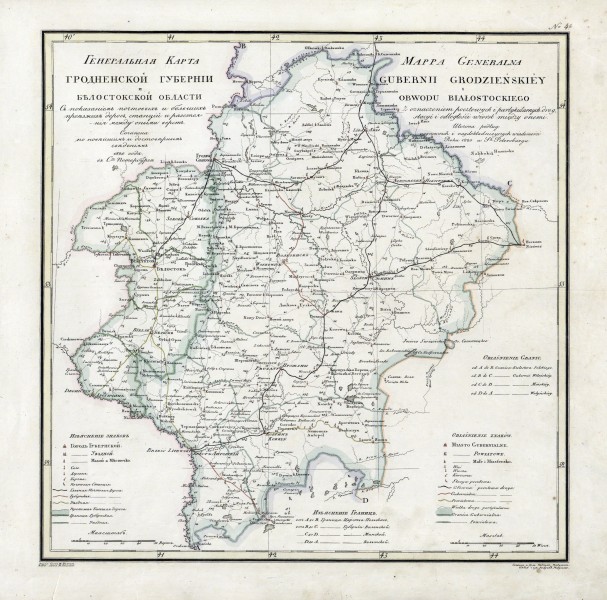 Grodno governorate and Belostok oblast 1820