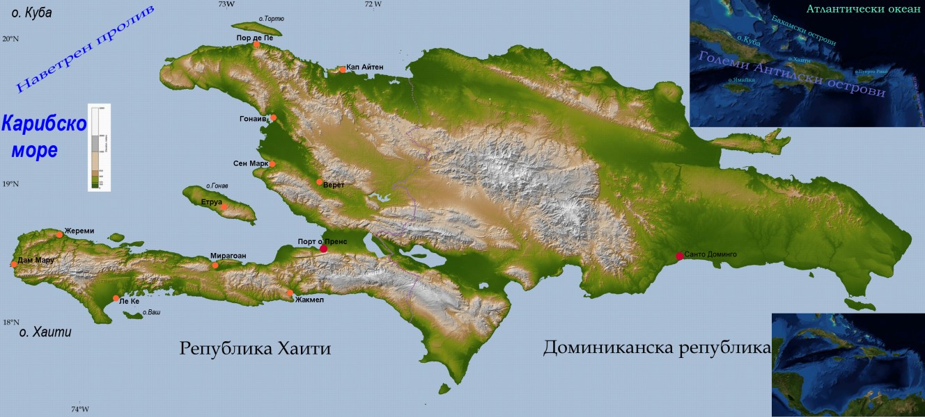 Hispaniola lrg Bg
