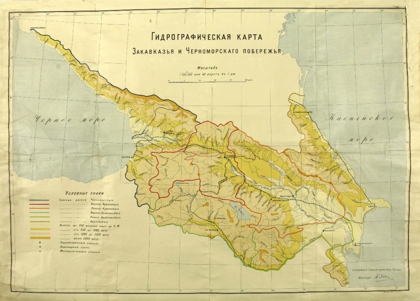 Hydrographic map of the Caucasus and the Black sea
