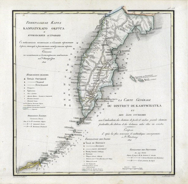 Kamchatsky okrug and Kuril islands1826