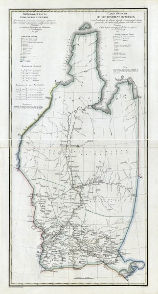 Tobolsk Governorate 1825