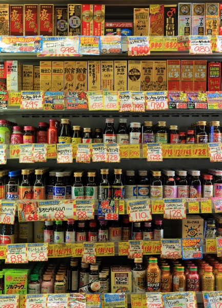 Convenience Store Shelf, Tokyo 2014