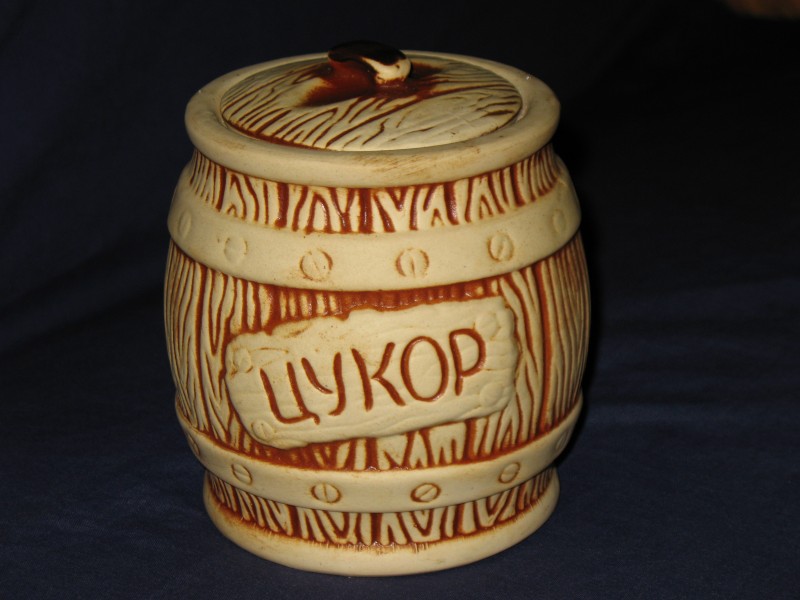 Цукор