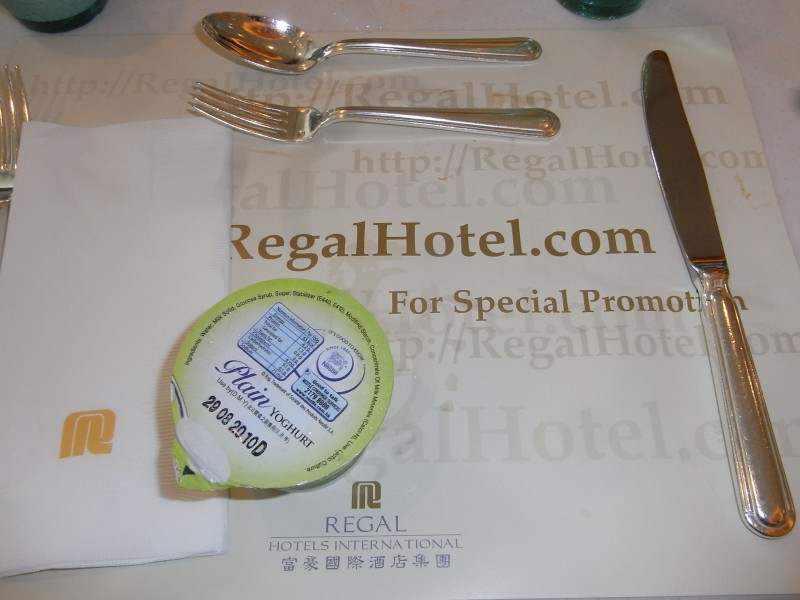 HK CWB 富豪香港酒店 Regal Hong Kong Hotel Buffet table setting Nestle Yoghurt Aug-2010