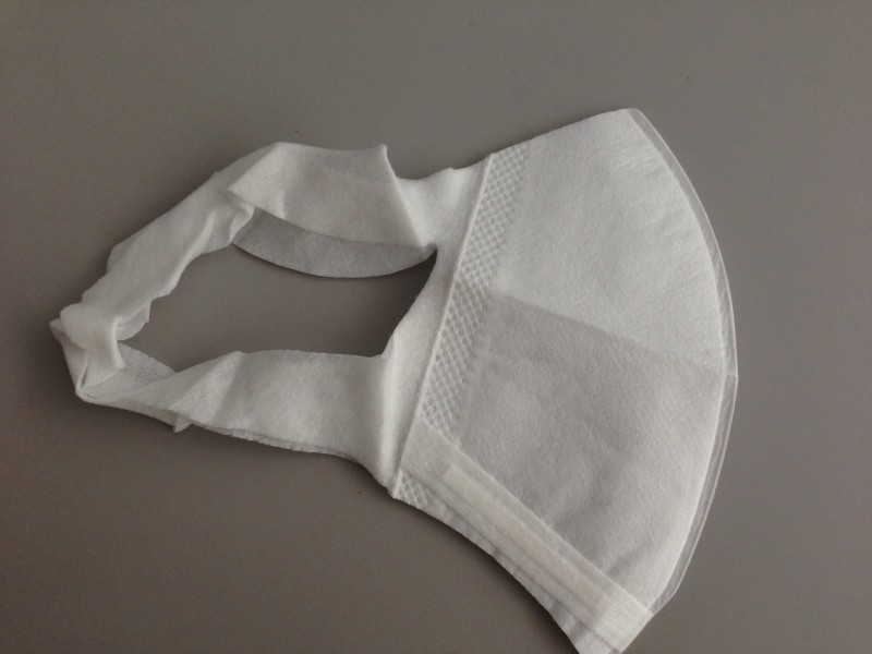 Mask (8028130789)