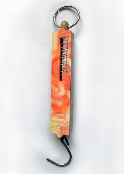 Spring scale. Made in USSR