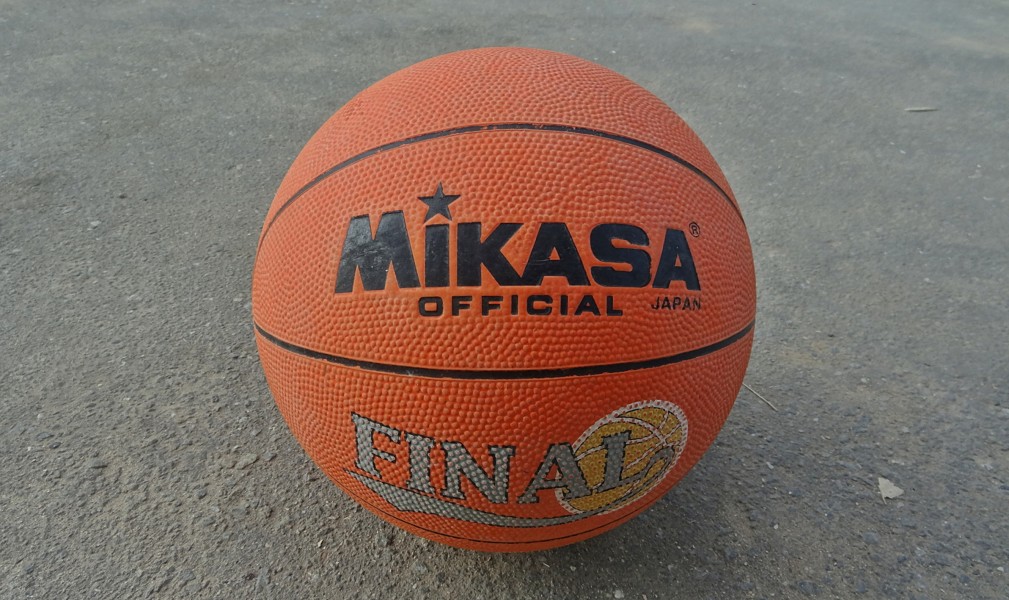 A mikasa basket ball