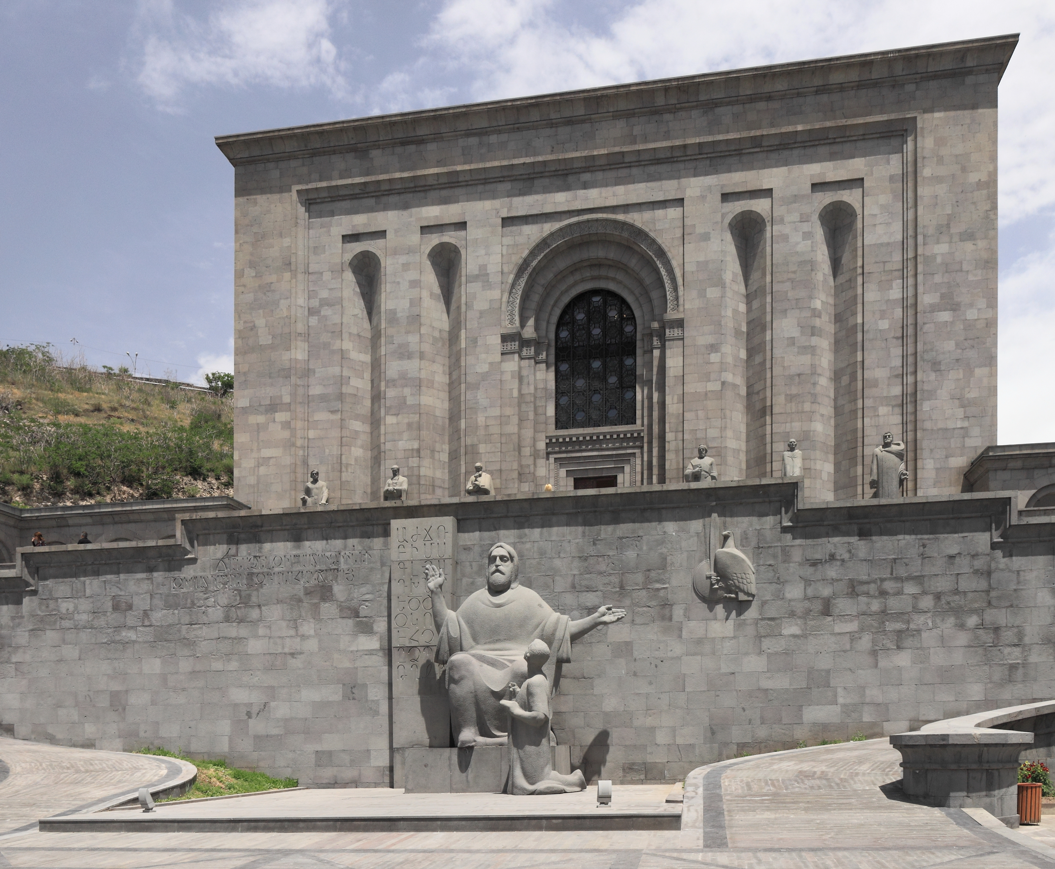 2014 Erywań, Matenadaran (17)