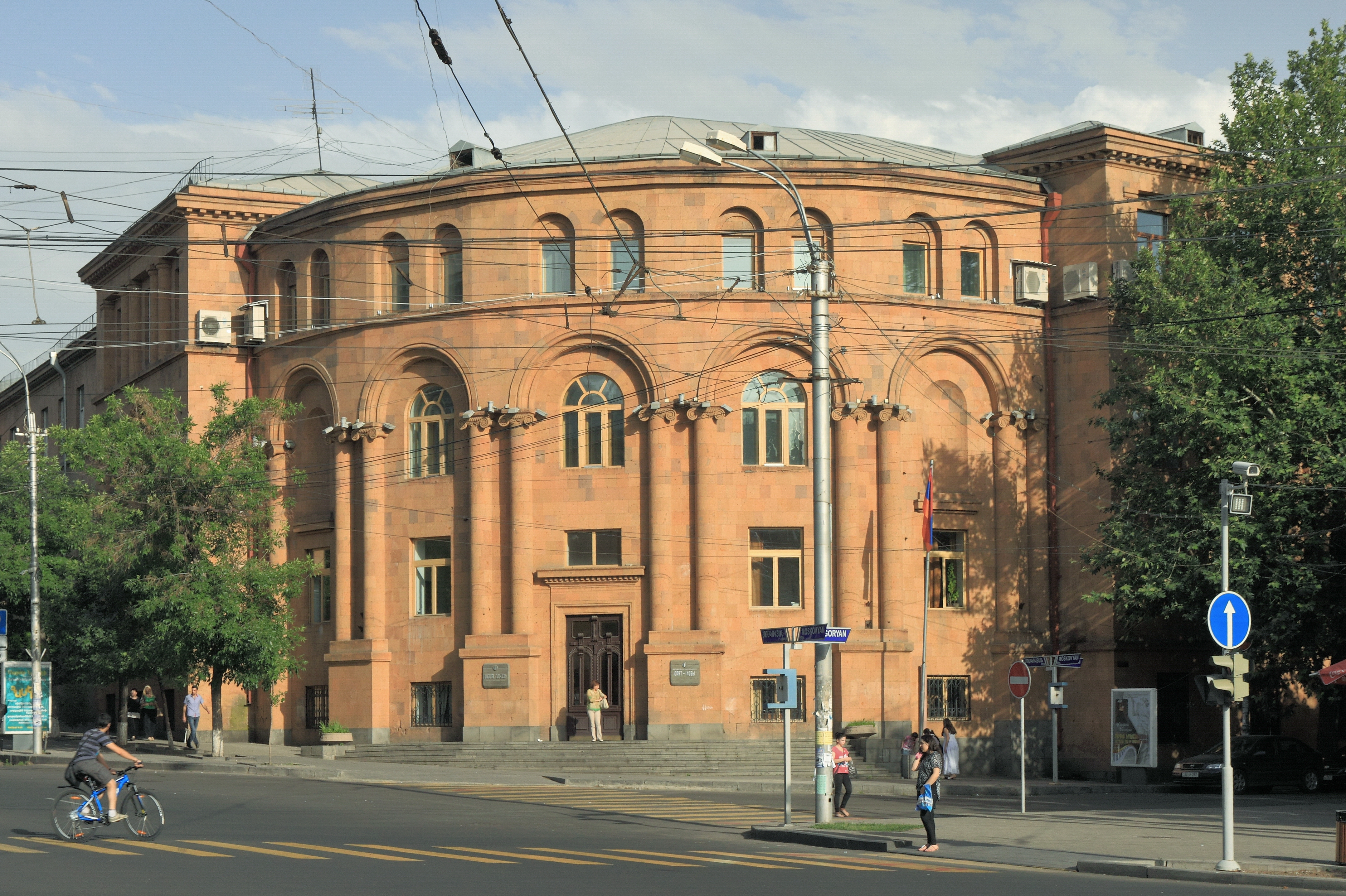 2014 Erywań, Szkoła Muzyczna imienia Sajata-Nowy