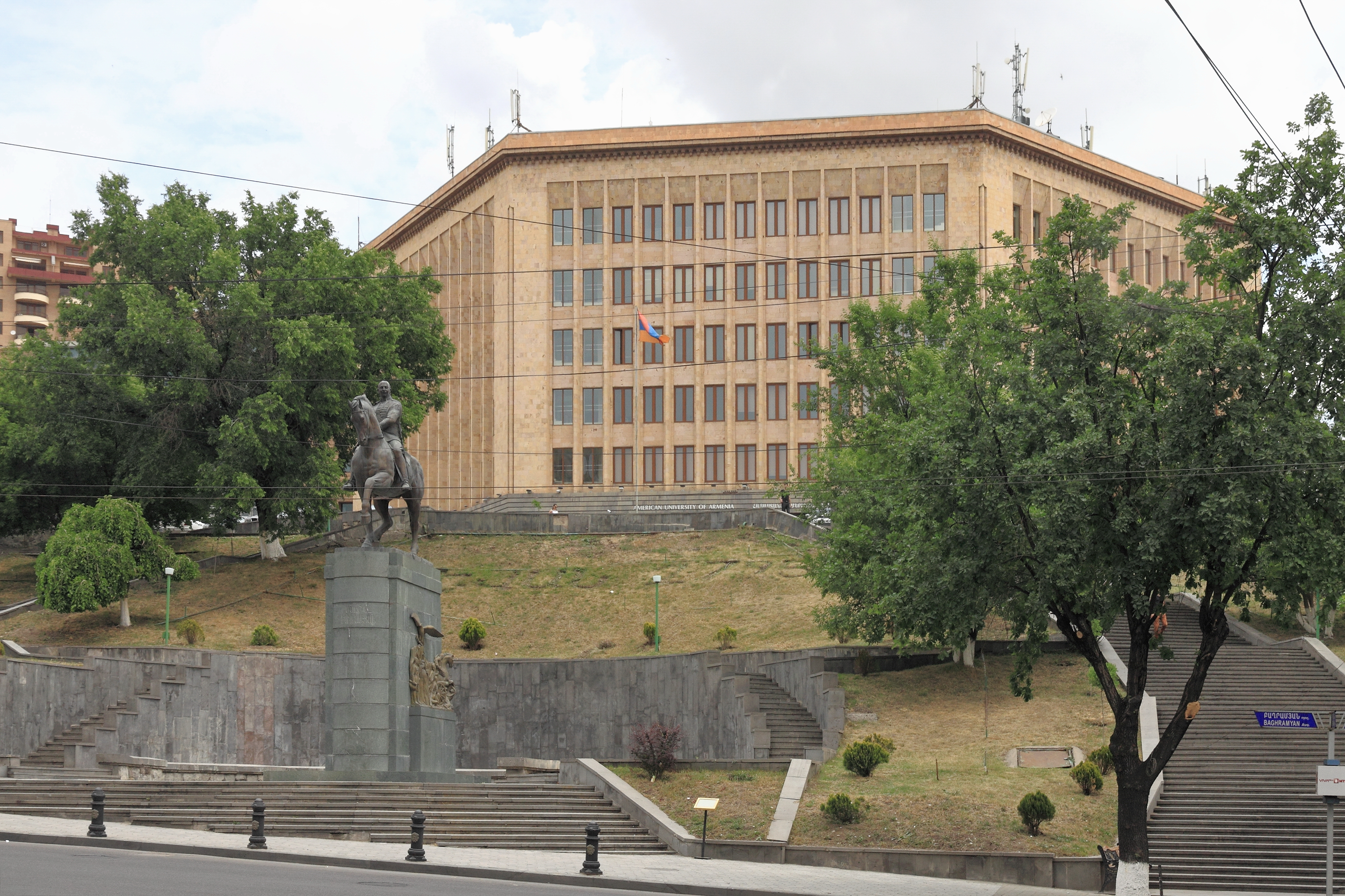 2014 Erywań, Uniwersytet Amerykański w Armenii