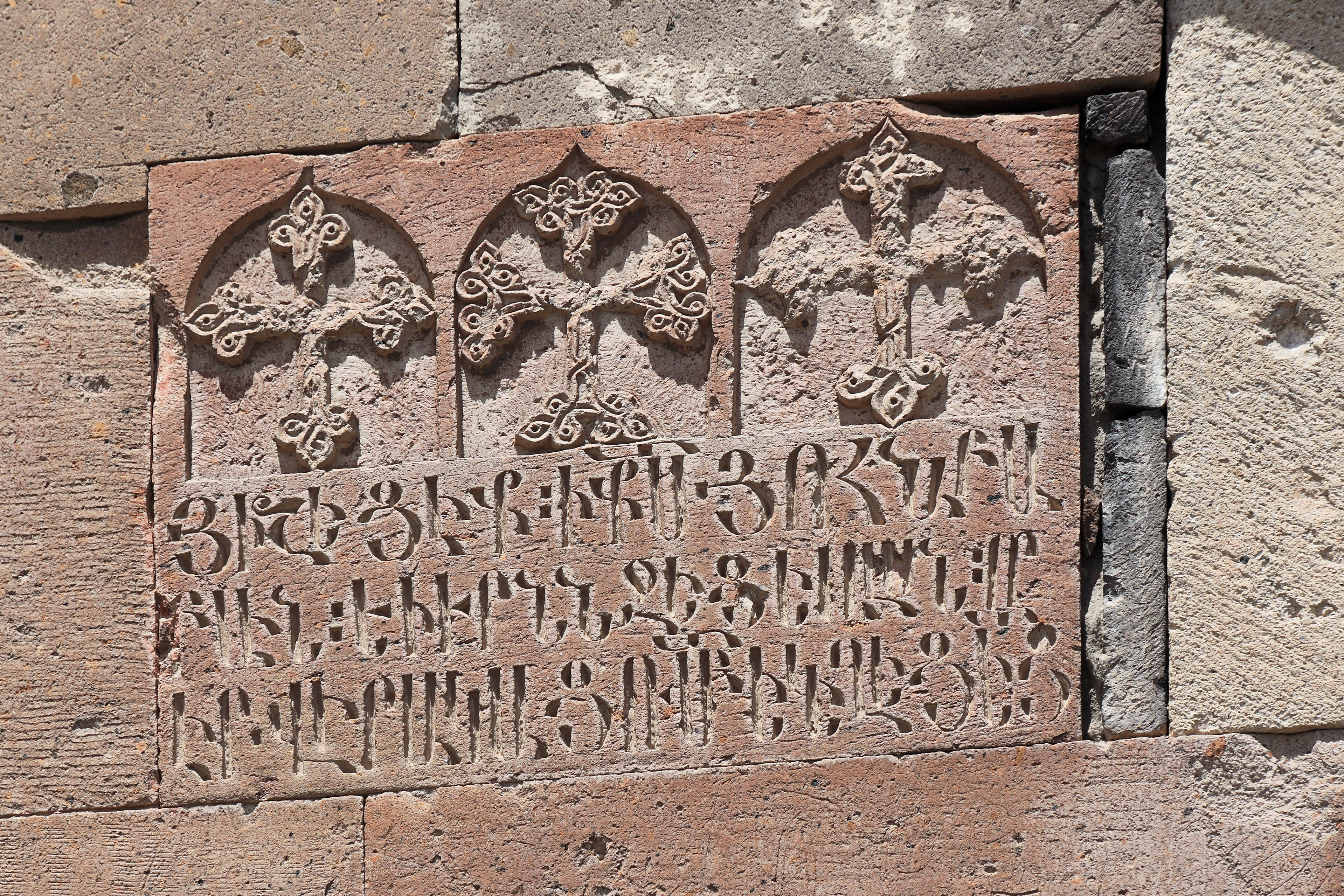 2014 Prowincja Ararat, Chor Wirap (05)