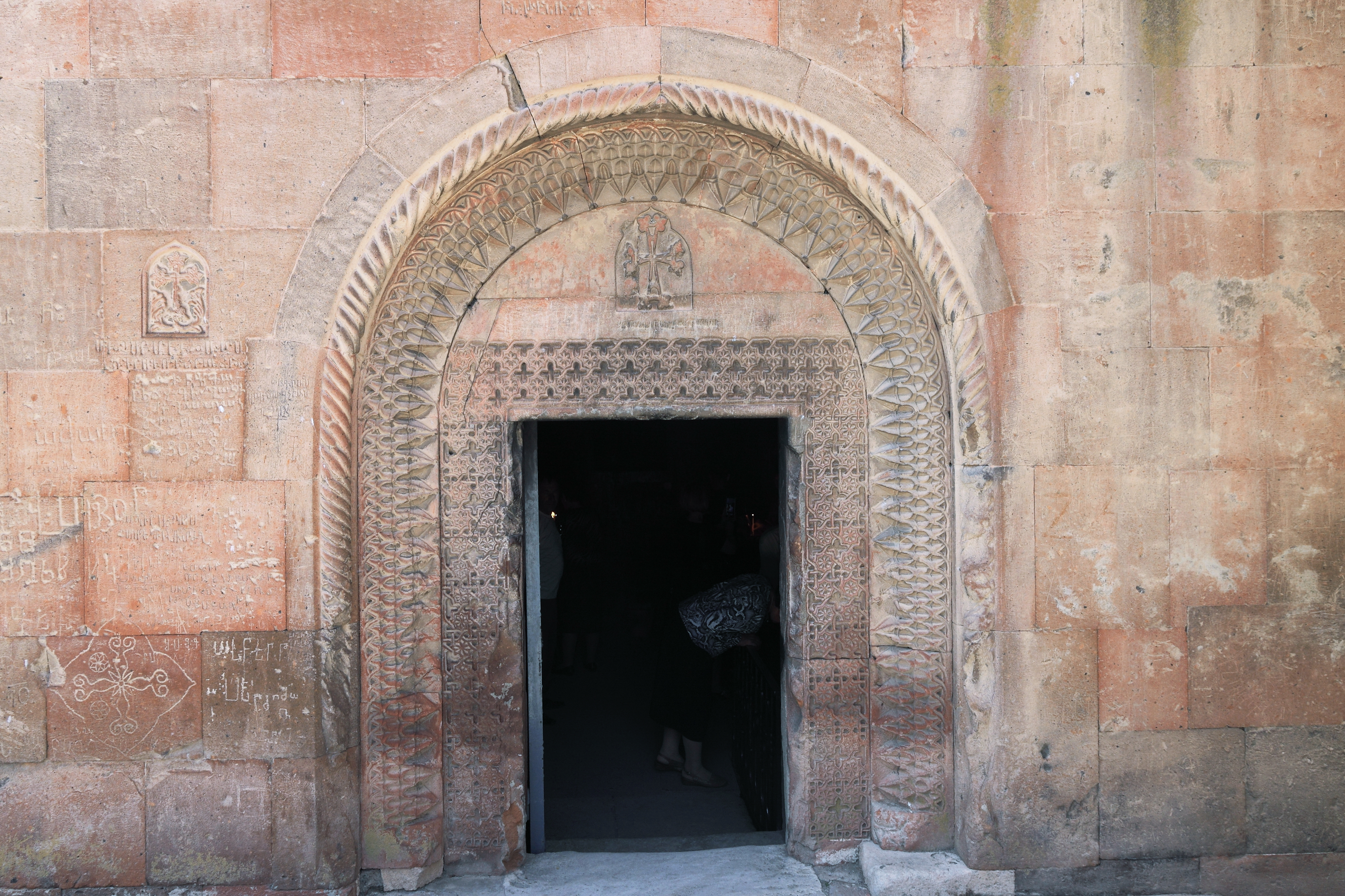 2014 Prowincja Ararat, Chor Wirap (15)