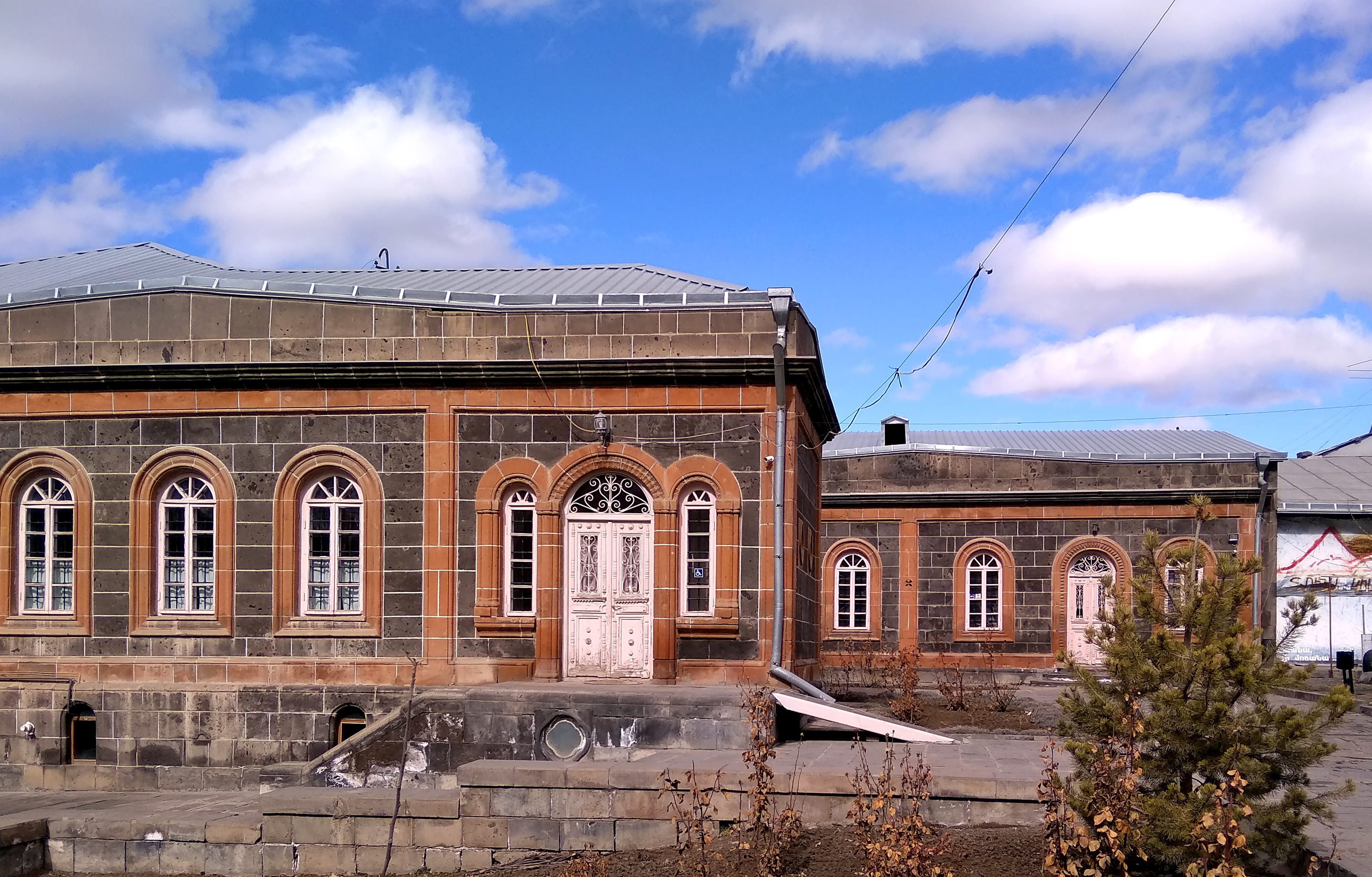 Museum Shiraz