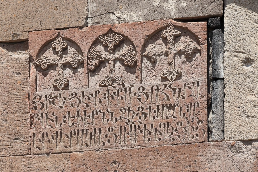 2014 Prowincja Ararat, Chor Wirap (05)