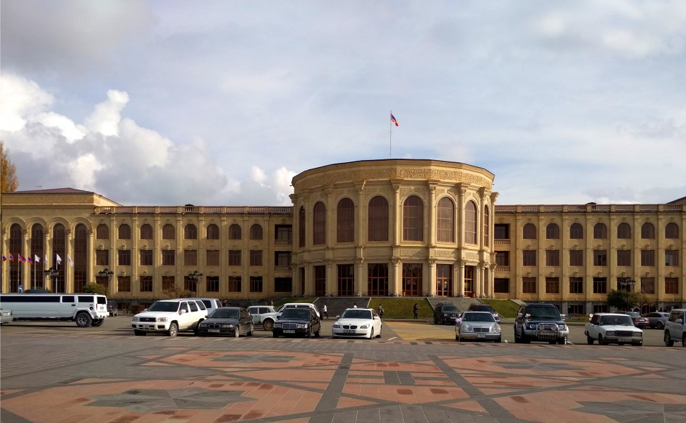 City Hall. Gyumri