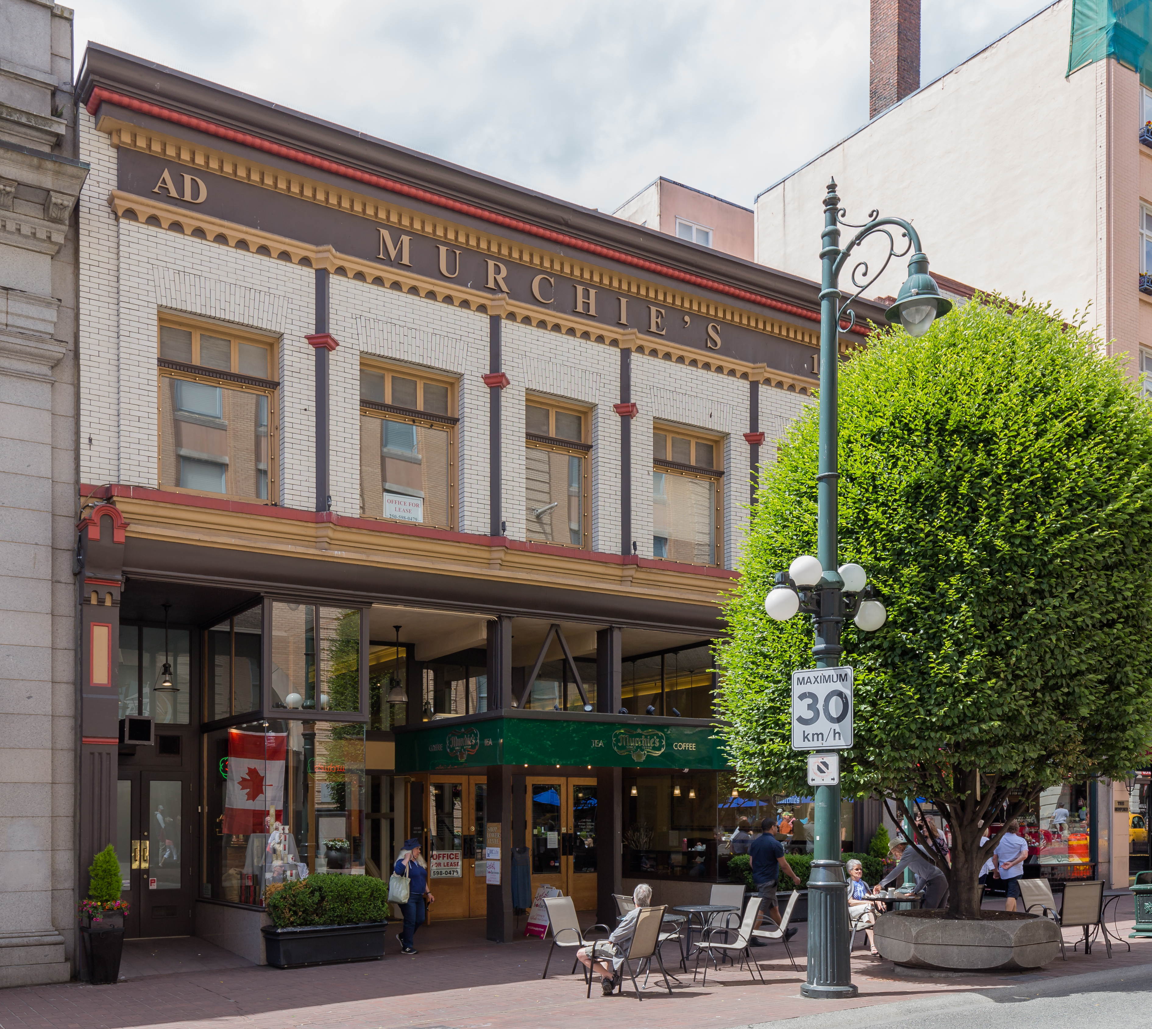 Murchie's, Victoria, British Columbia, Canada 14