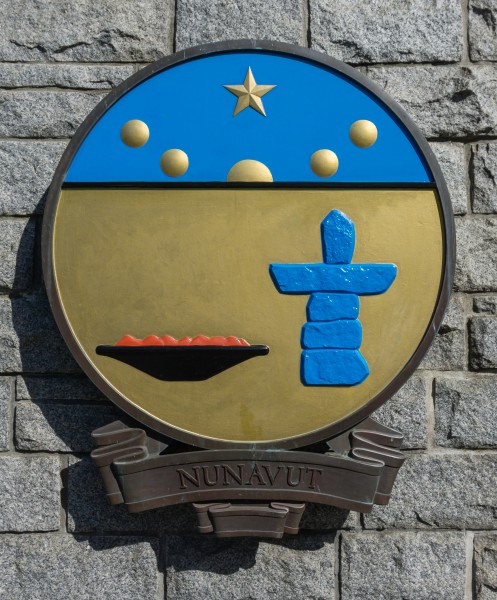 Coats of arms of Nunavut, Confederation Garden Court, Victoria, British Columbia, Canada 26