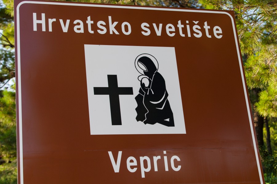 the Vepric sanctuary in Croatia in July 2014, picture 1