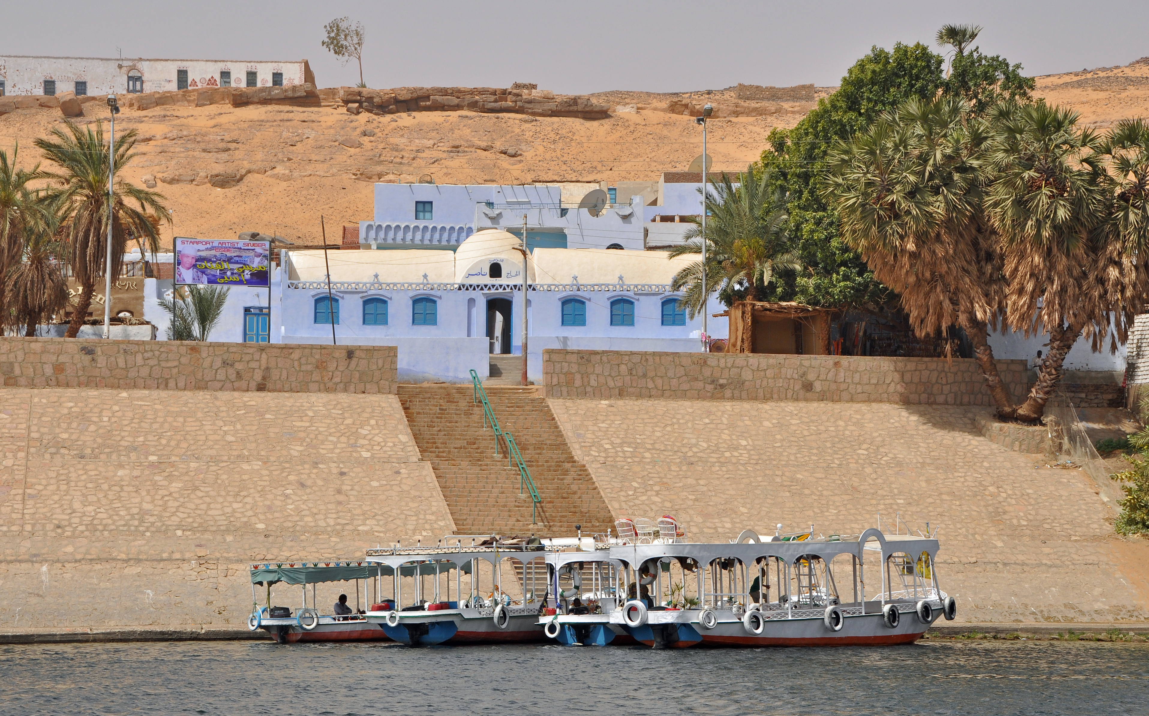 Aswan Naj Suhayl Gharb R03