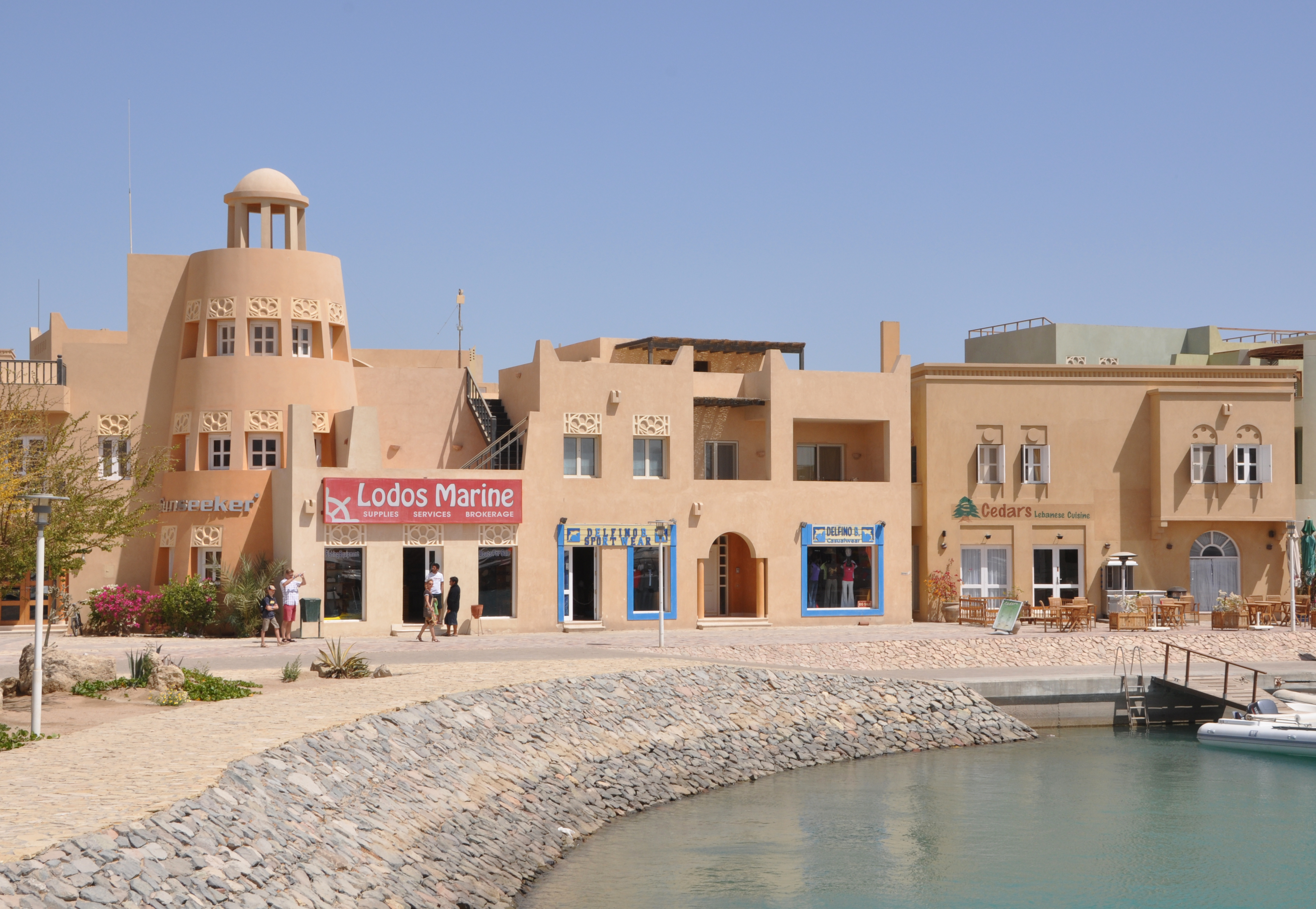 El Gouna R22