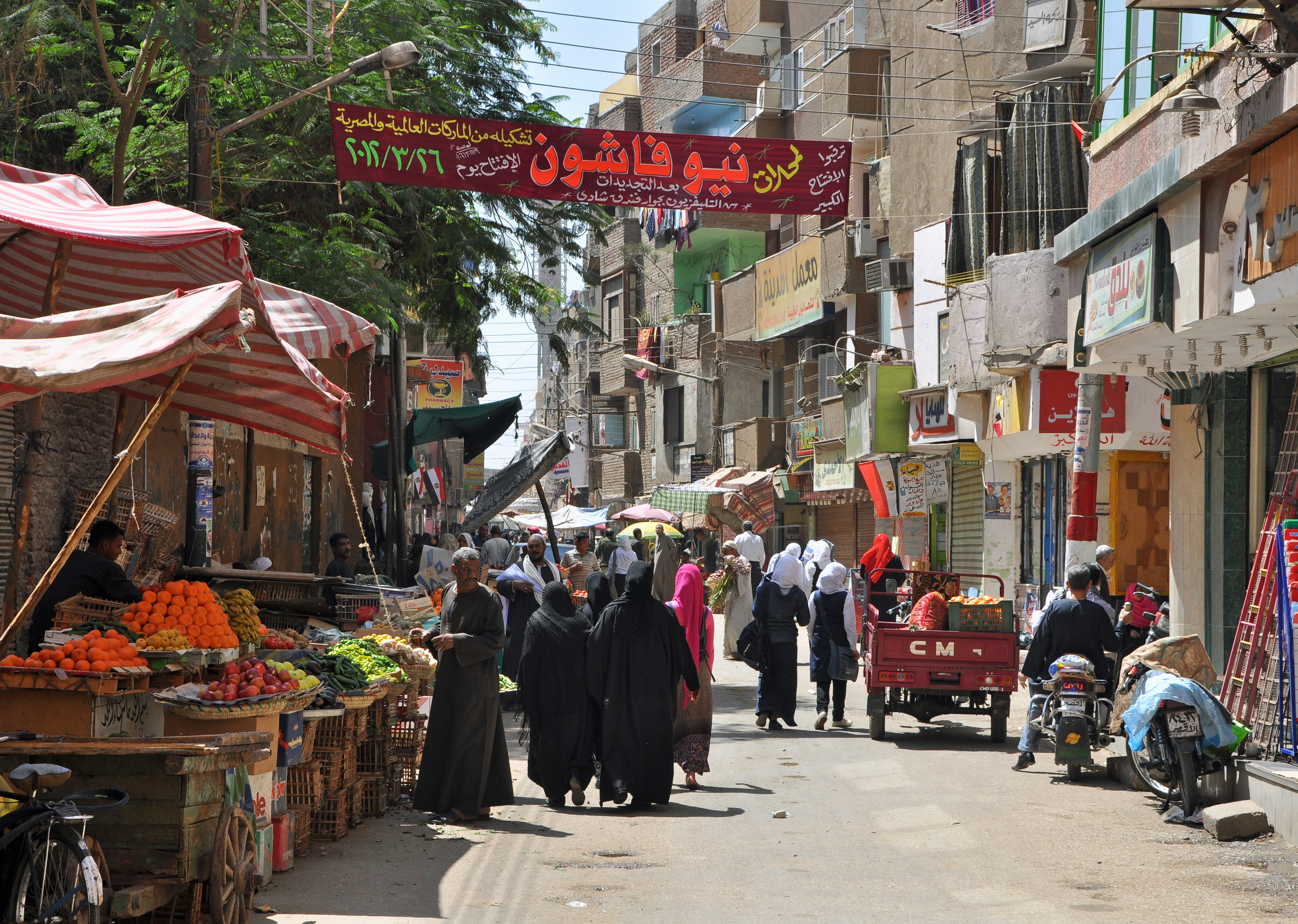 Luxor El Madina El Monawara R01