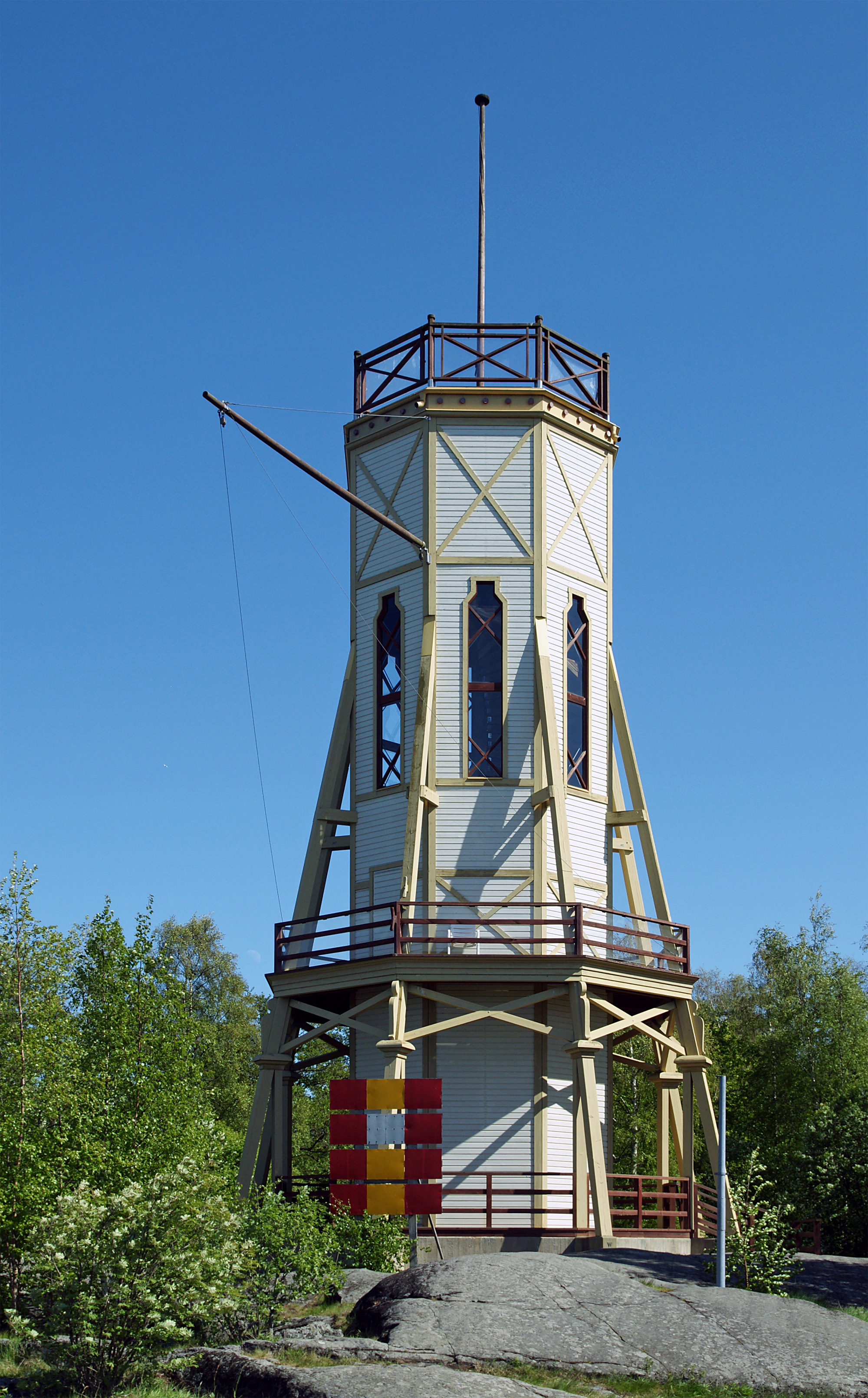 Kiikartorni 1