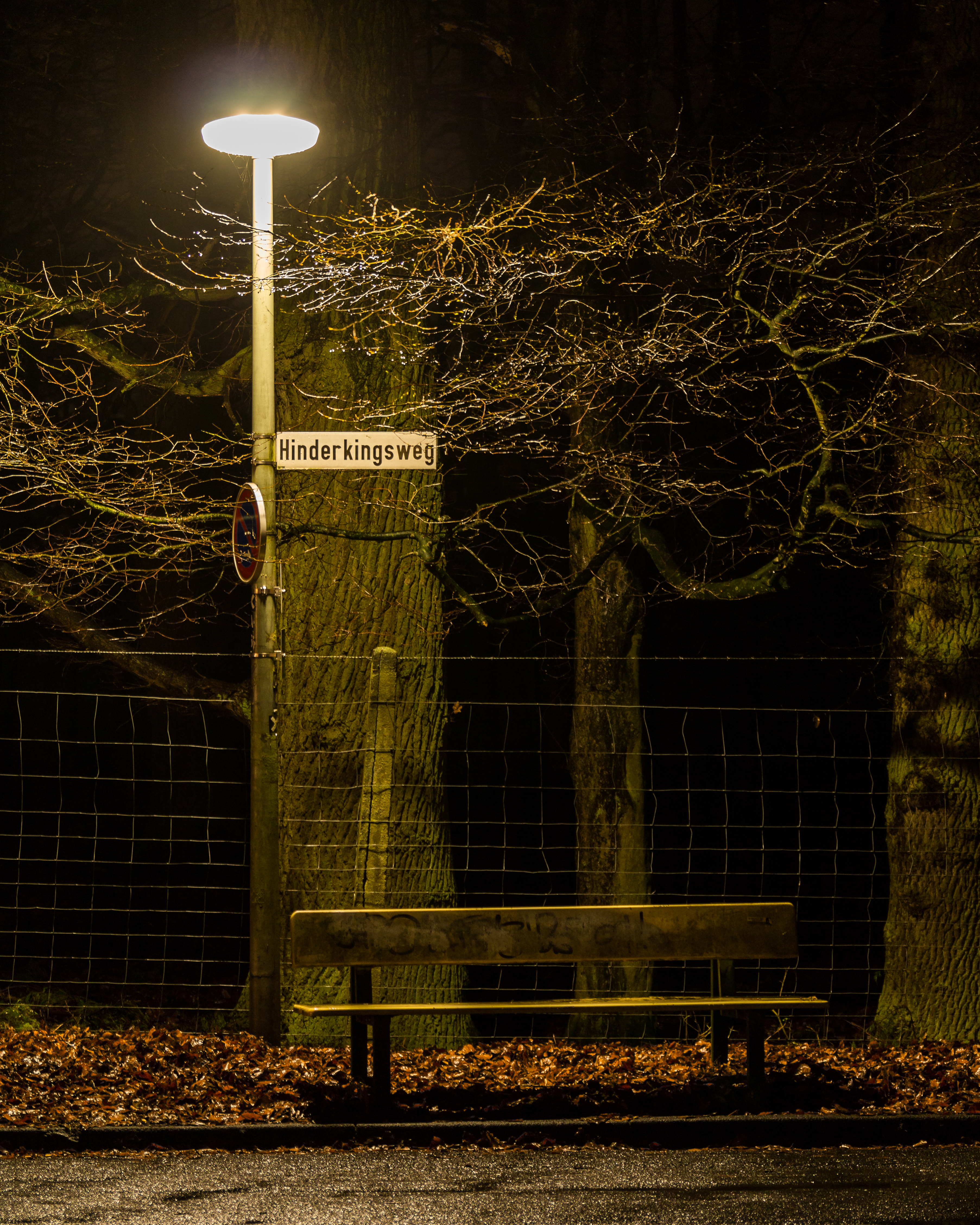 Dülmen, Parkbank am Wildpark -- 2016 -- 0327